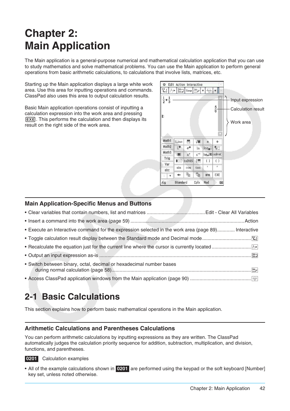 Chapter 2: main application, 1 basic calculations, Main application-specific menus and buttons | Basic calculations | Casio ClassPad II fx-CP400 User Manual | Page 42 / 275