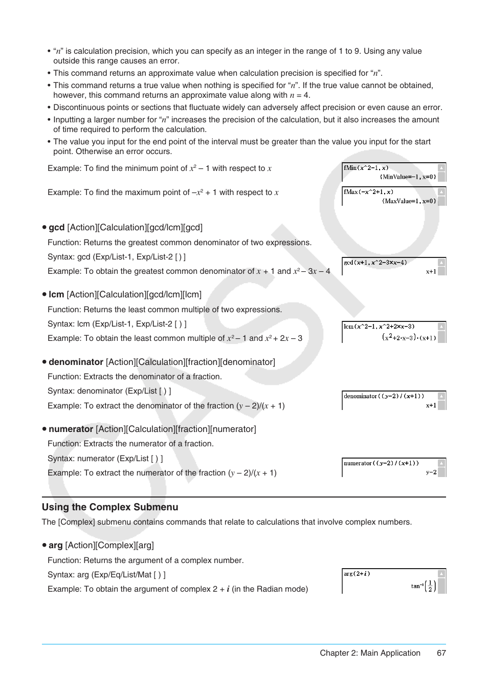 Using the complex submenu | Casio ClassPad II fx-CP400 User Manual | Page 67 / 275