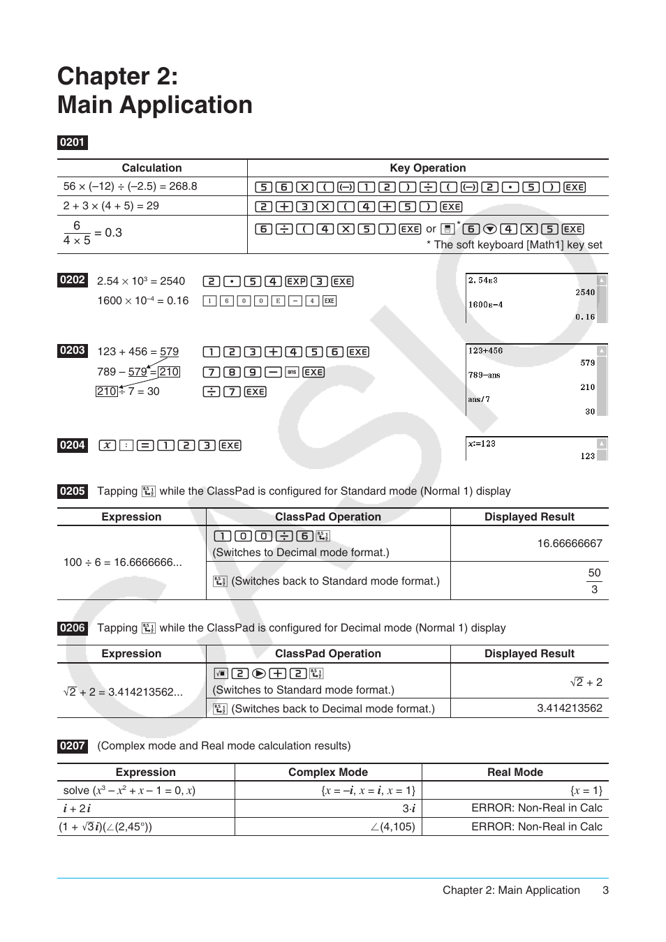 Chapter 2: main application | Casio ClassPad II fx-CP400 Examples User Manual | Page 3 / 43