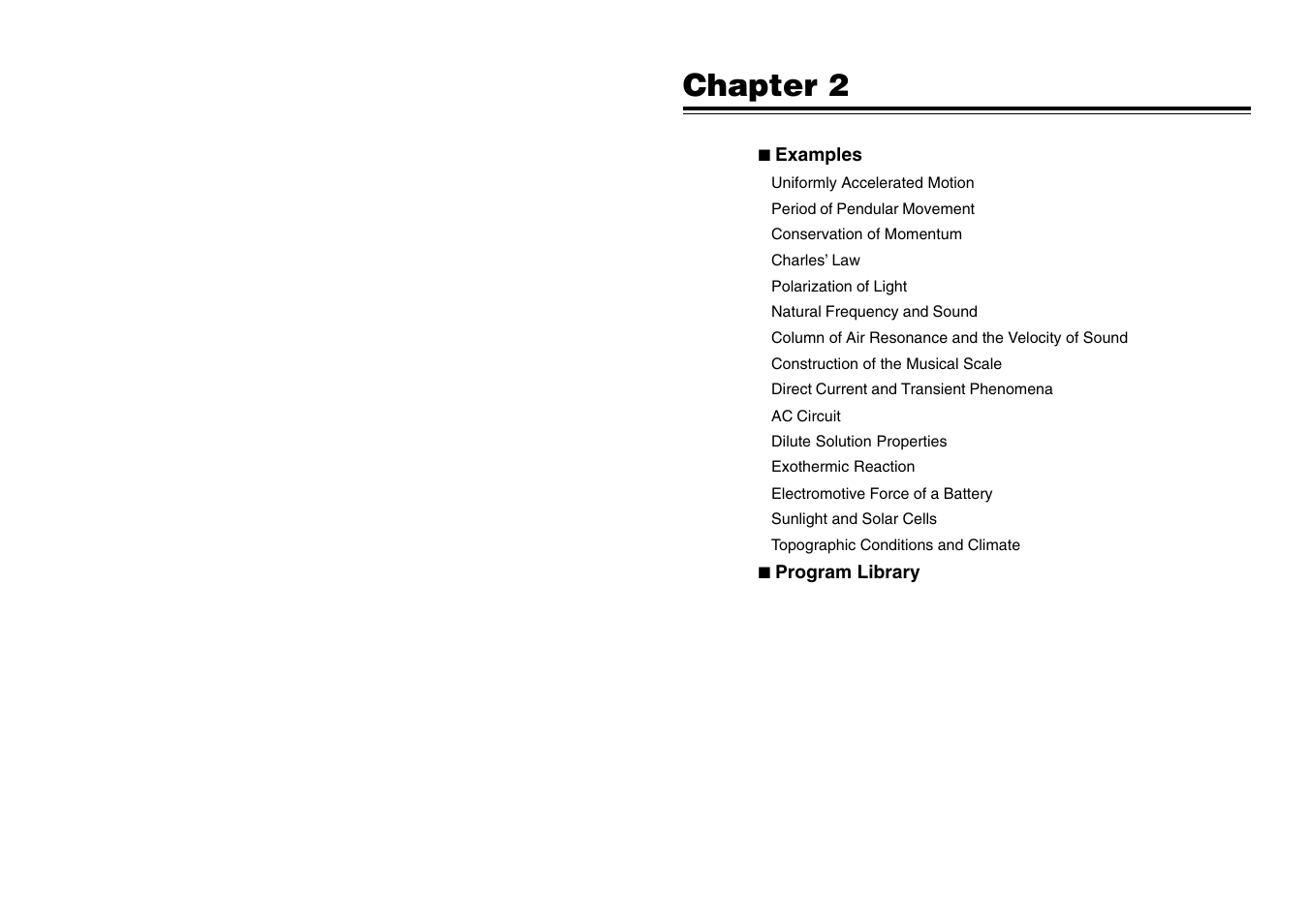 Chapter 2 | Casio EA-200 User Manual | Page 13 / 55