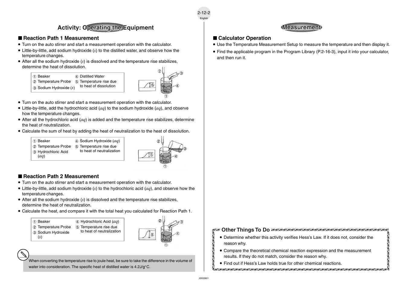 Casio EA-200 User Manual | Page 37 / 55