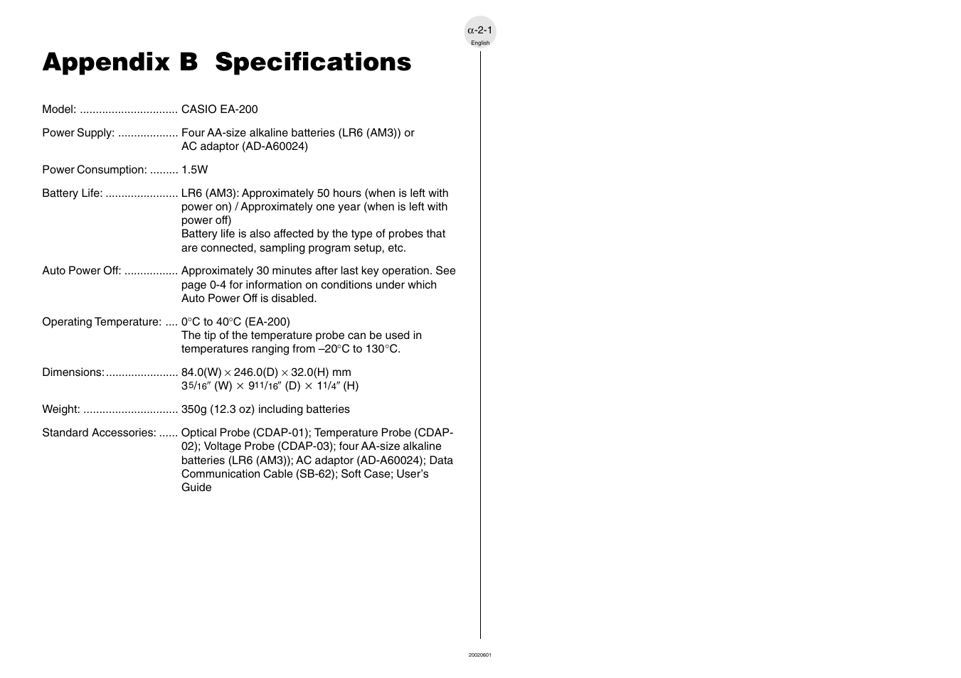 Appendix b specifications | Casio EA-200 User Manual | Page 52 / 55