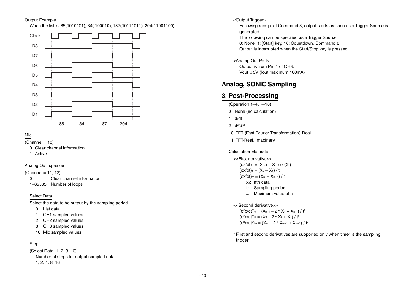 Analog, sonic sampling 3. post-processing | Casio EA-200 Technical Reference User Manual | Page 10 / 20