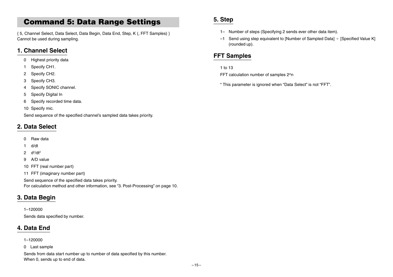 Command 5: data range settings, Channel select, Data select | Data begin, Data end, Step, Fft samples | Casio EA-200 Technical Reference User Manual | Page 15 / 20
