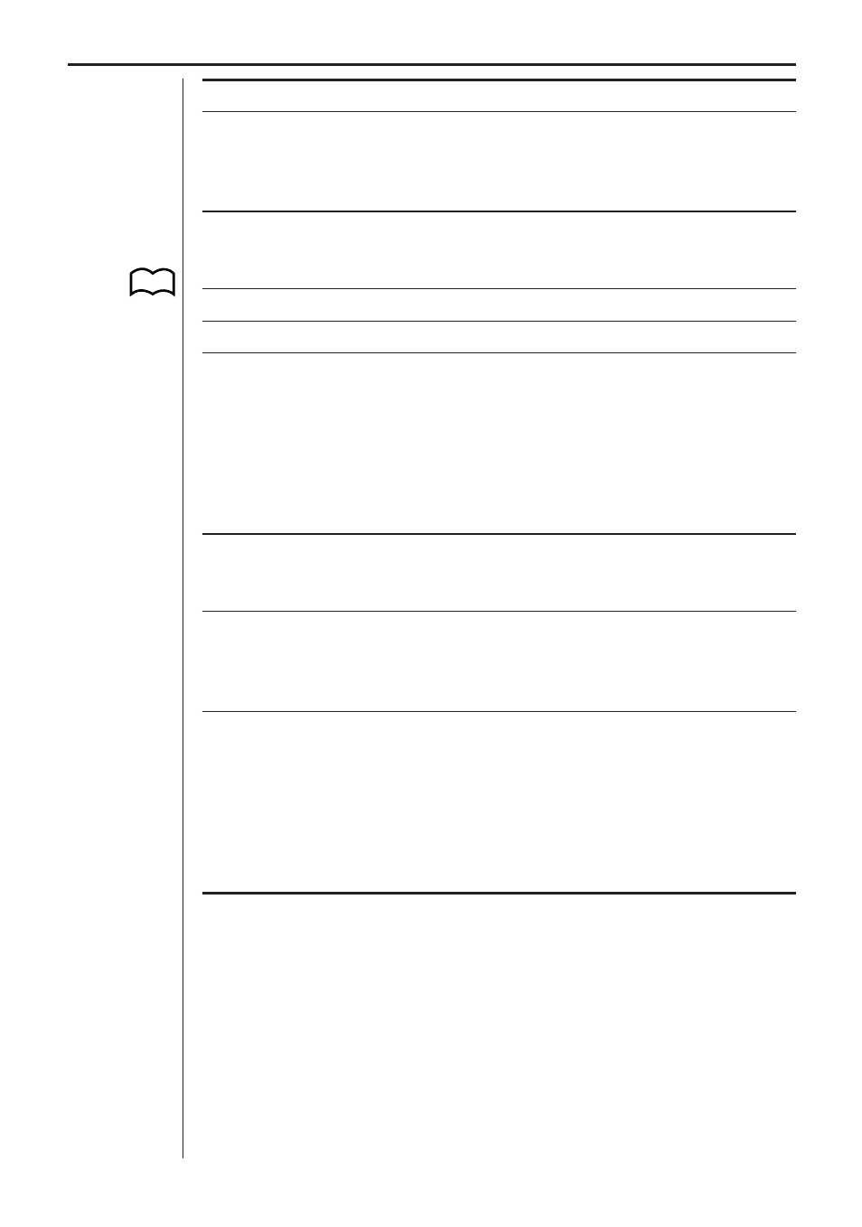Chapter 1: getting ready | Casio EA-100 Getting Ready User Manual | Page 7 / 14