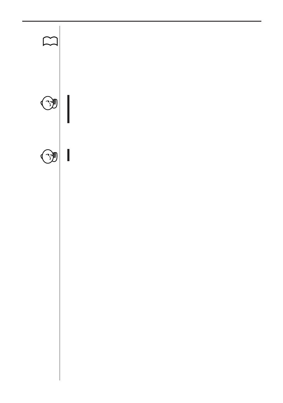 Setup mode, Chapter 2: modes | Casio EA-100 Modes User Manual | Page 6 / 7