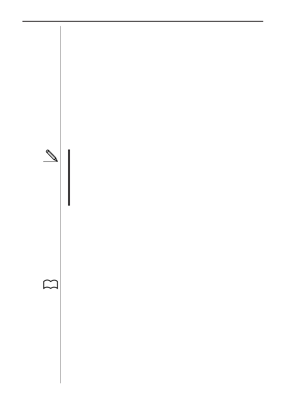 Auto-id probes, Chapter 2: modes | Casio EA-100 Modes User Manual | Page 7 / 7