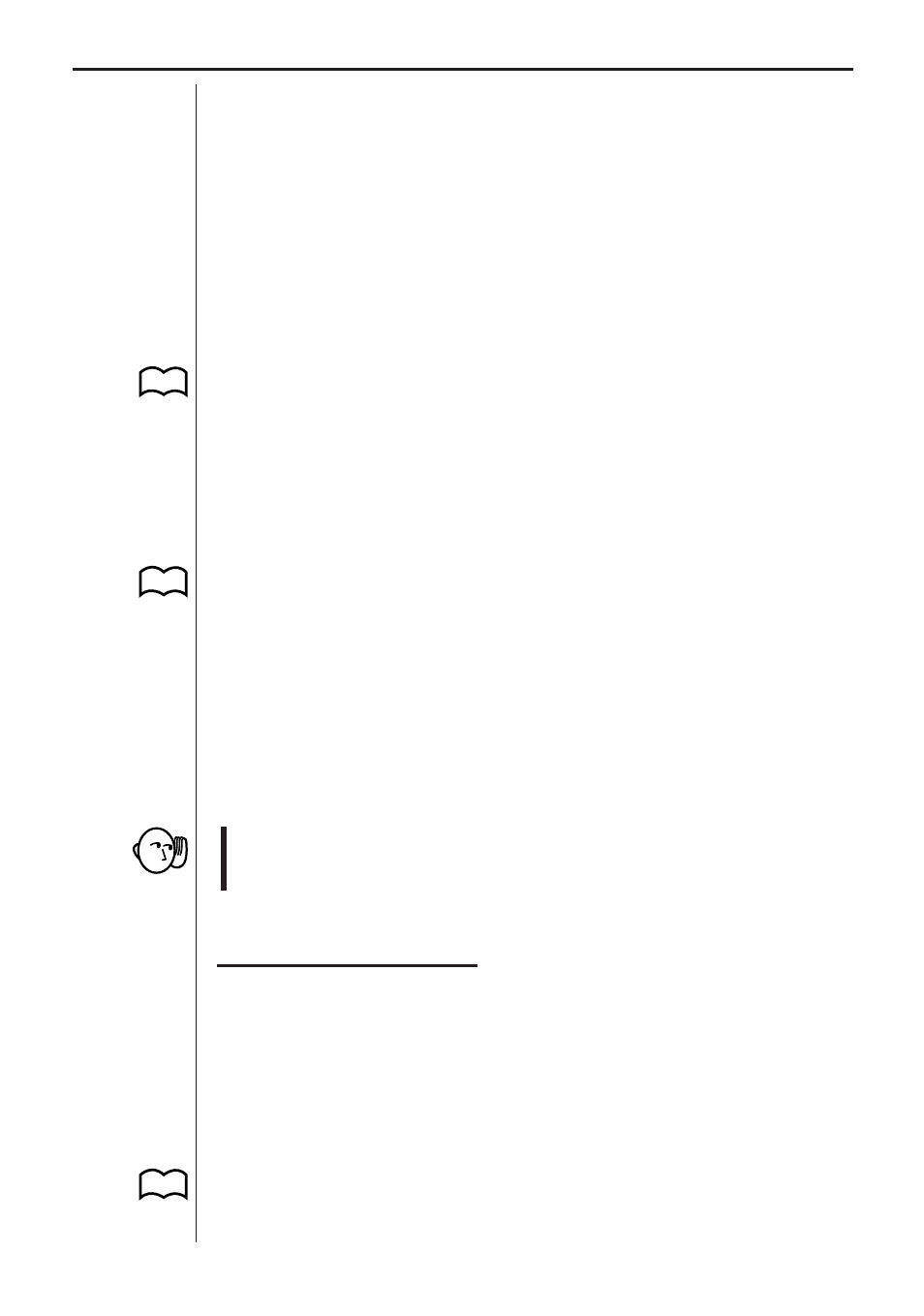 Chapter 3: commands and programming, Command 1 - channel setup | Casio EA-100 Commands and Programming User Manual | Page 15 / 38