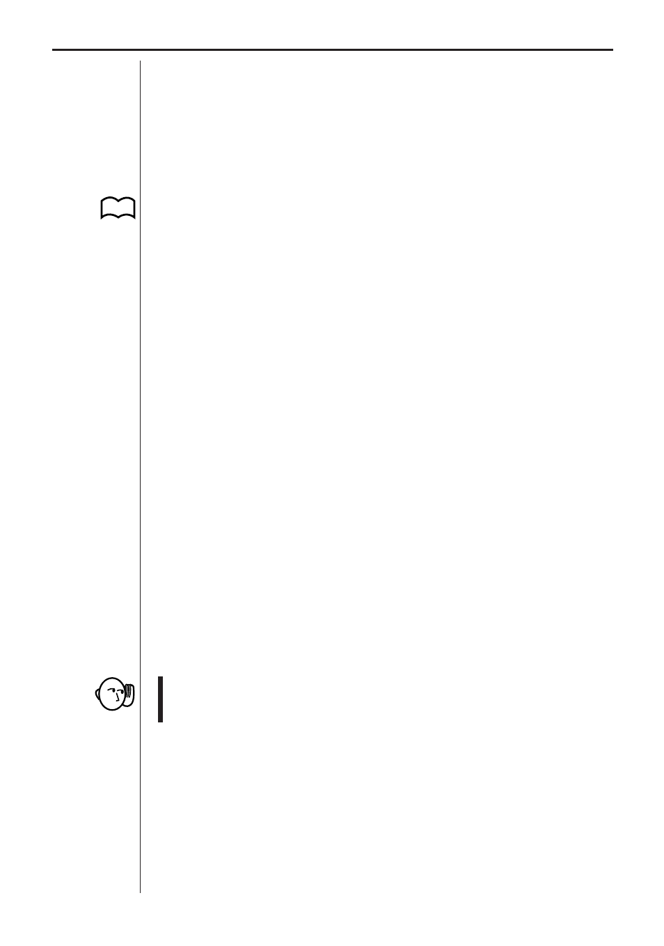 Chapter 3: commands and programming | Casio EA-100 Commands and Programming User Manual | Page 16 / 38