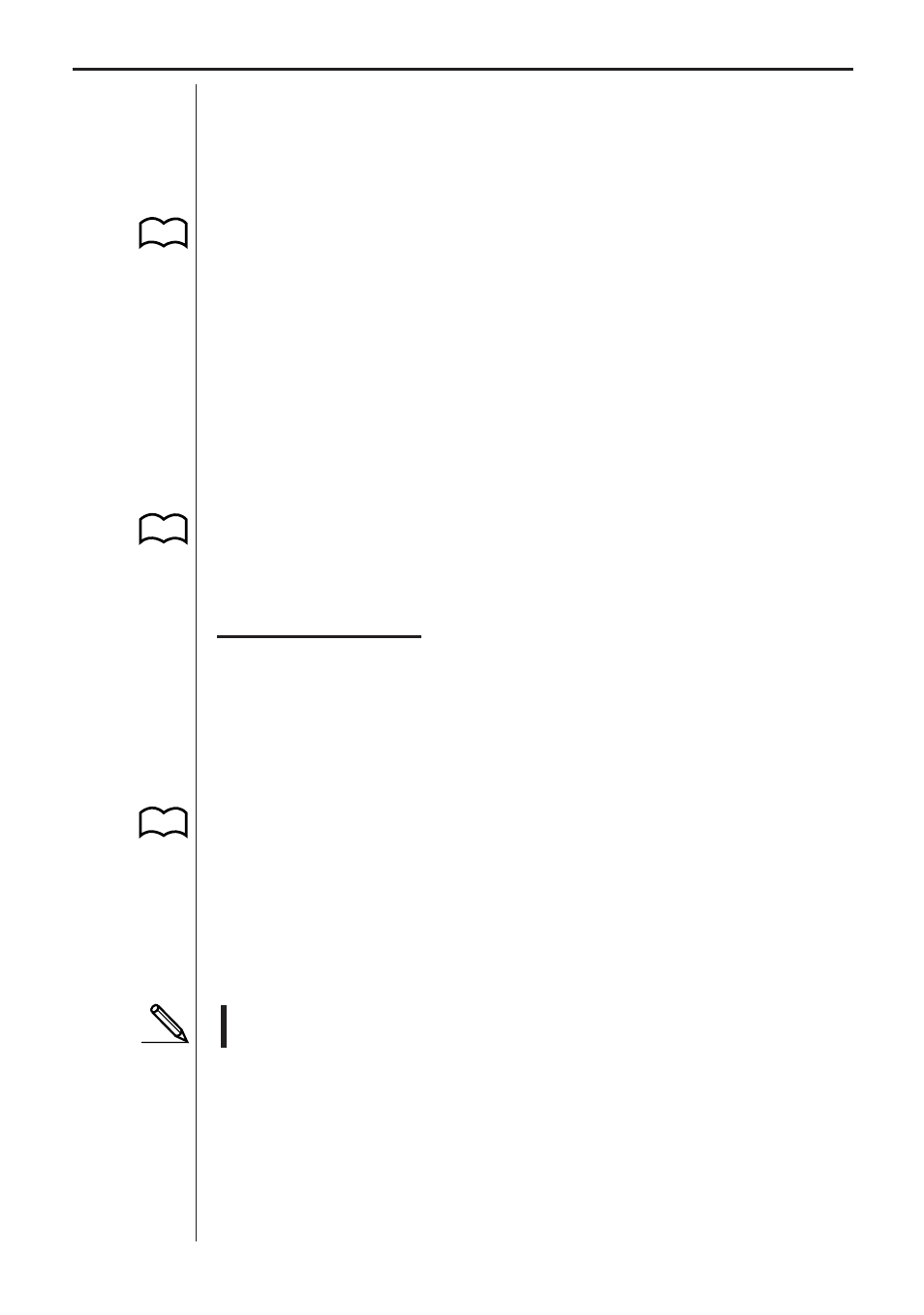 Chapter 3: commands and programming, Channel 4 (sonic) | Casio EA-100 Commands and Programming User Manual | Page 17 / 38