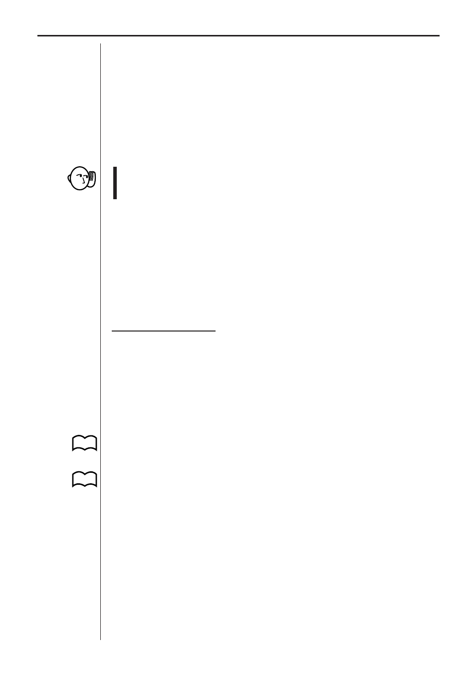 Chapter 3: commands and programming, Channel 5 (dig in) | Casio EA-100 Commands and Programming User Manual | Page 18 / 38