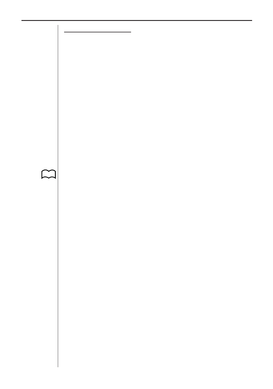 Chapter 3: commands and programming | Casio EA-100 Commands and Programming User Manual | Page 19 / 38