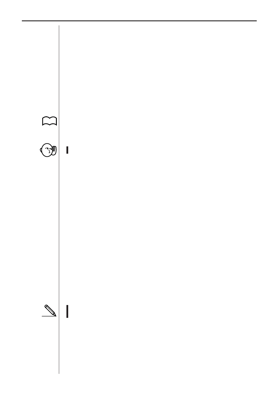 Chapter 3: commands and programming, Command 2 - data type and display setup | Casio EA-100 Commands and Programming User Manual | Page 21 / 38