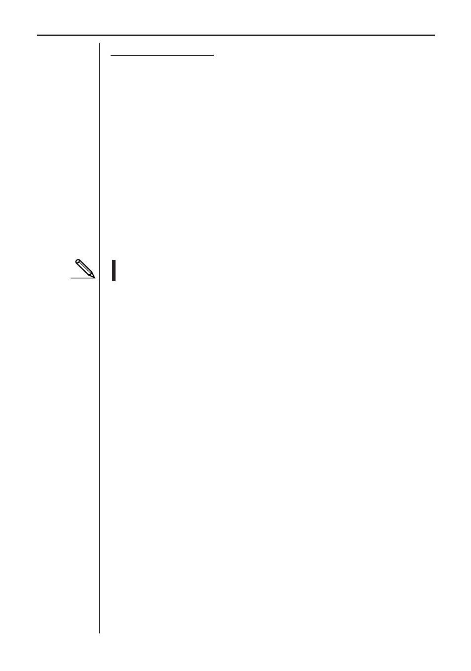 Chapter 3: commands and programming, Data type 1 (reg) | Casio EA-100 Commands and Programming User Manual | Page 22 / 38