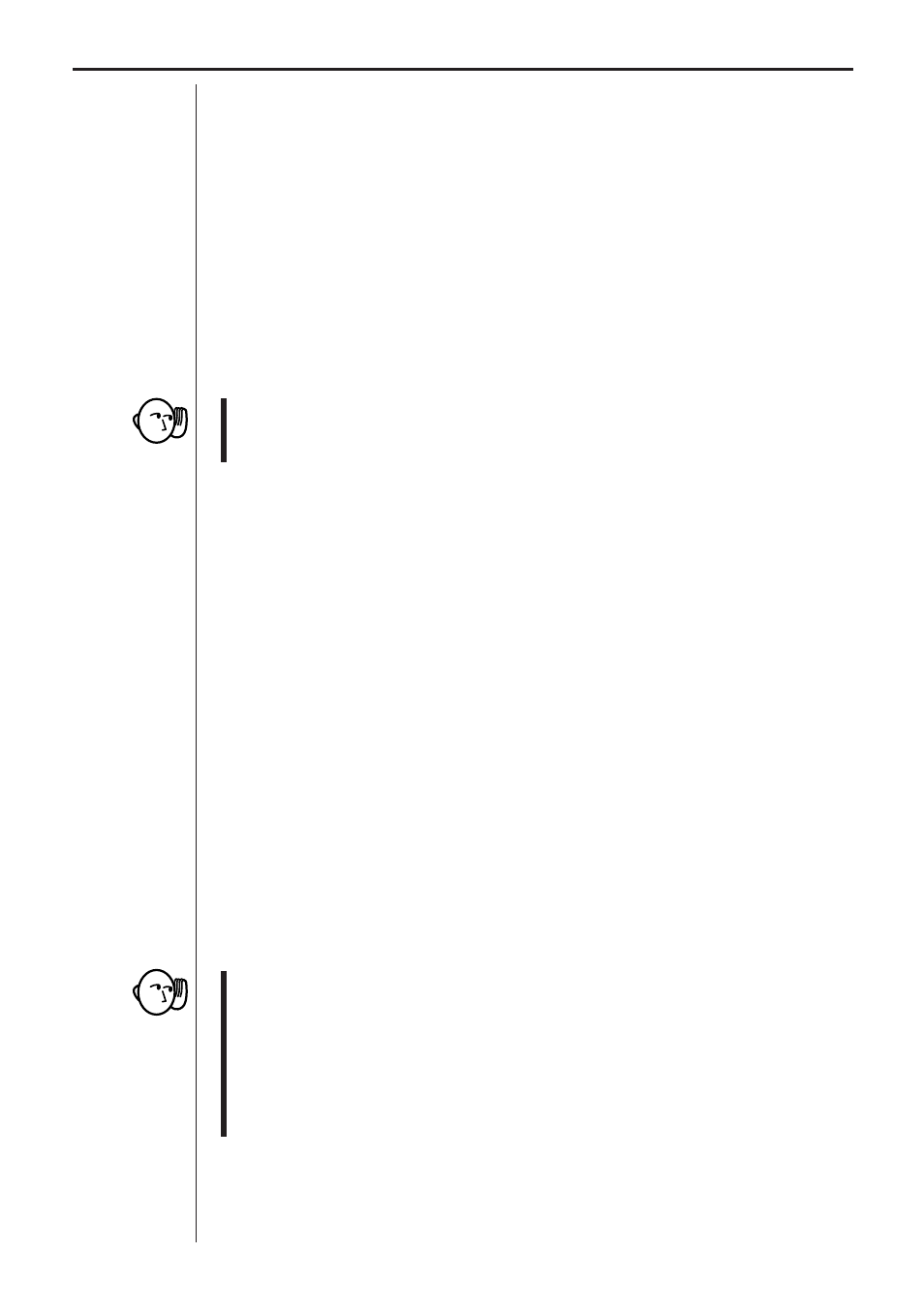 Chapter 3: commands and programming | Casio EA-100 Commands and Programming User Manual | Page 25 / 38