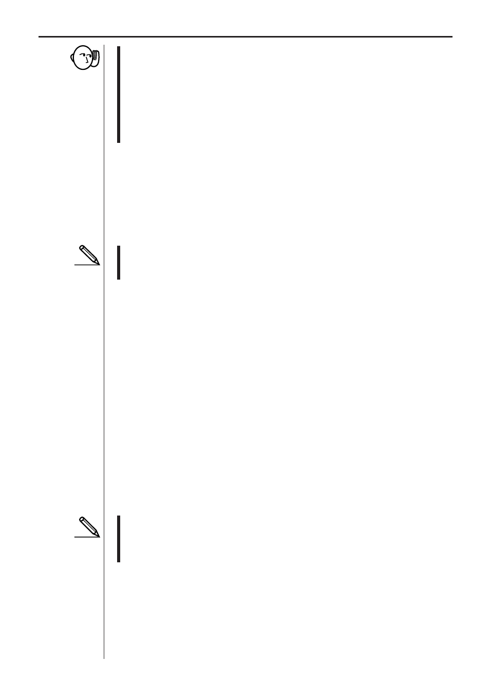 Chapter 3: commands and programming | Casio EA-100 Commands and Programming User Manual | Page 27 / 38