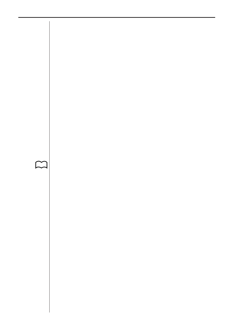 Chapter 3: commands and programming | Casio EA-100 Commands and Programming User Manual | Page 29 / 38
