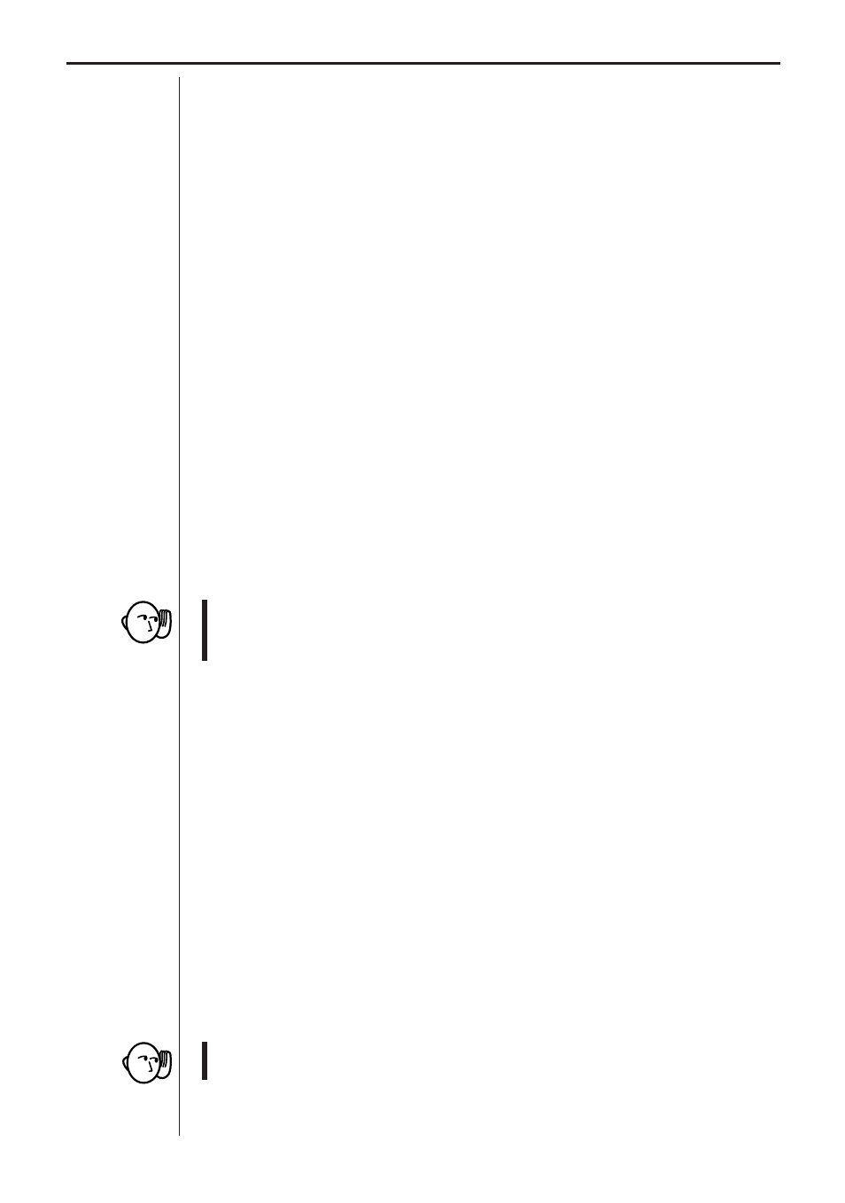 Chapter 3: commands and programming | Casio EA-100 Commands and Programming User Manual | Page 31 / 38