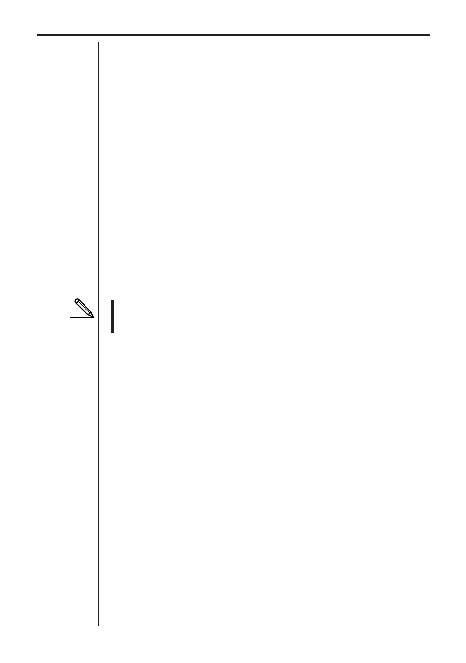 Chapter 3: commands and programming, Command 6 - multimeter mode setup | Casio EA-100 Commands and Programming User Manual | Page 32 / 38