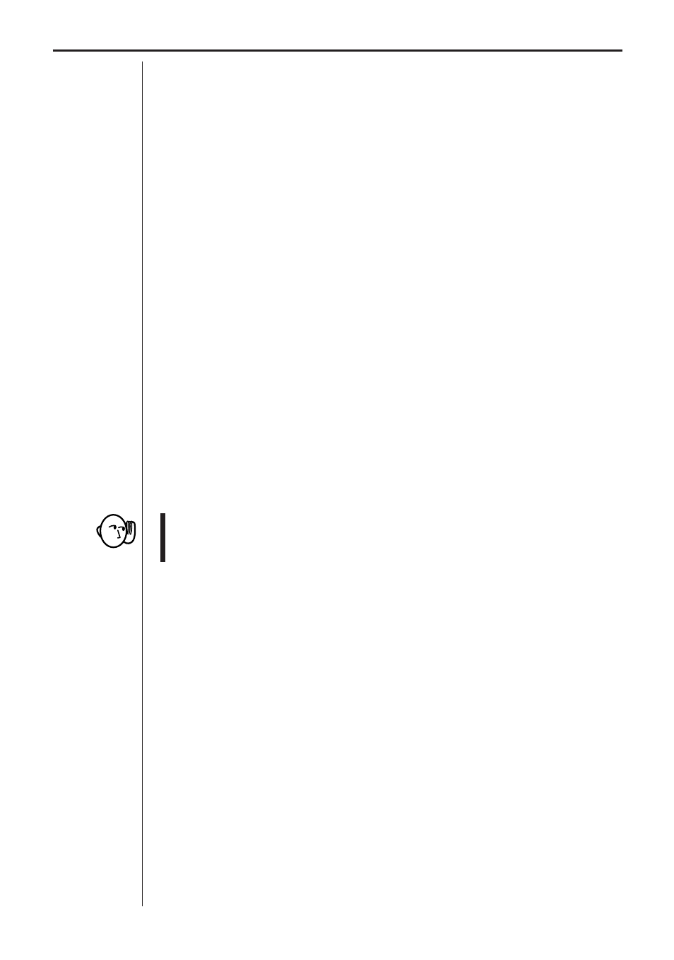 Chapter 3: commands and programming, Command 7 - request status, Command 8 - sampling start | Casio EA-100 Commands and Programming User Manual | Page 34 / 38