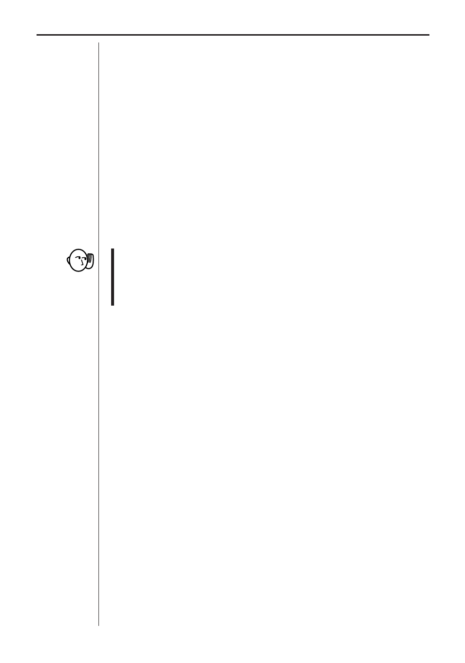 Chapter 3: commands and programming, Command 9 - probe calibrate | Casio EA-100 Commands and Programming User Manual | Page 35 / 38