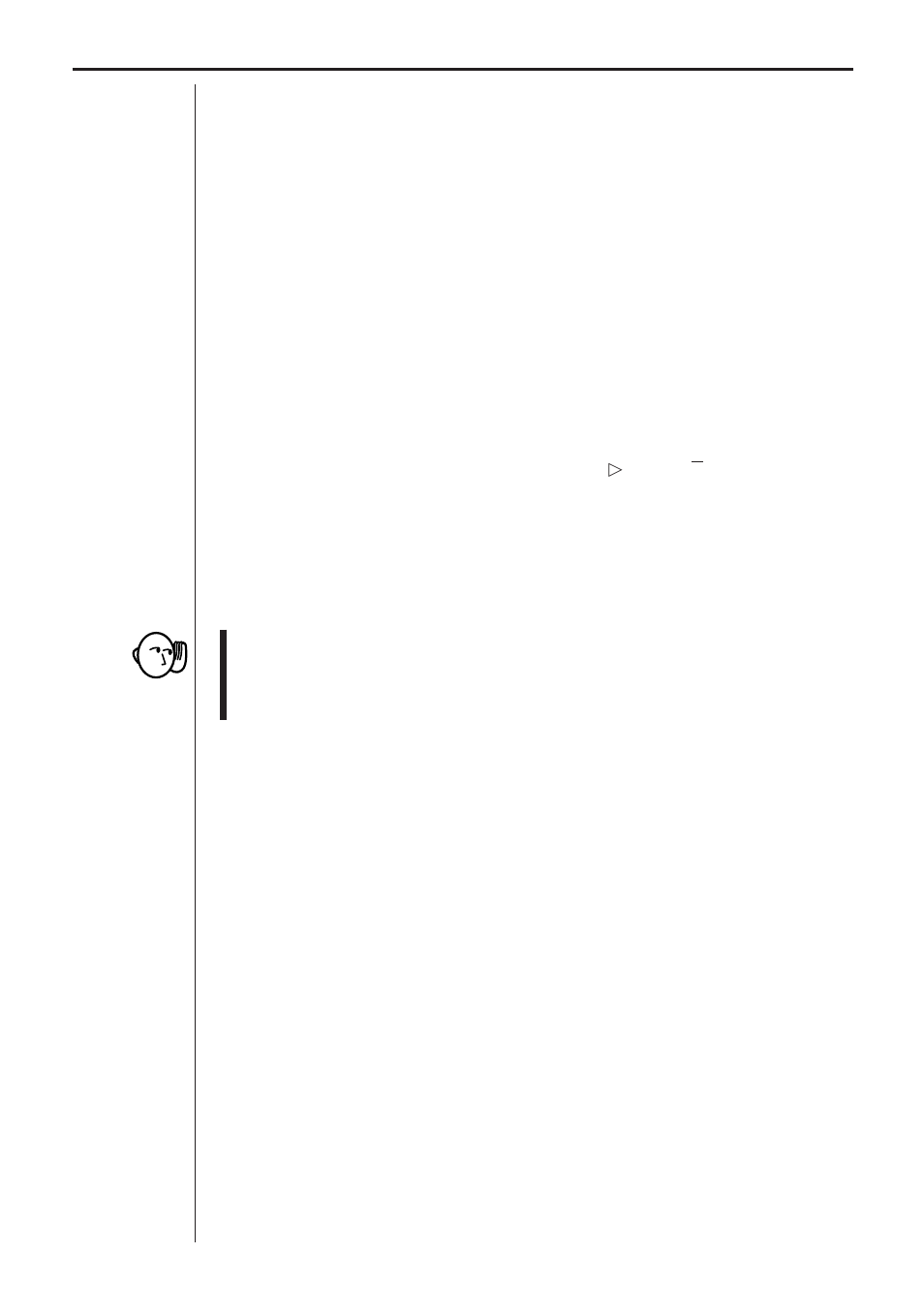 Transferring sampled data to a calculator, Chapter 3: commands and programming, Transferring data to the cfx-9850g | Post-processing off, Post-processing on | Casio EA-100 Commands and Programming User Manual | Page 8 / 38