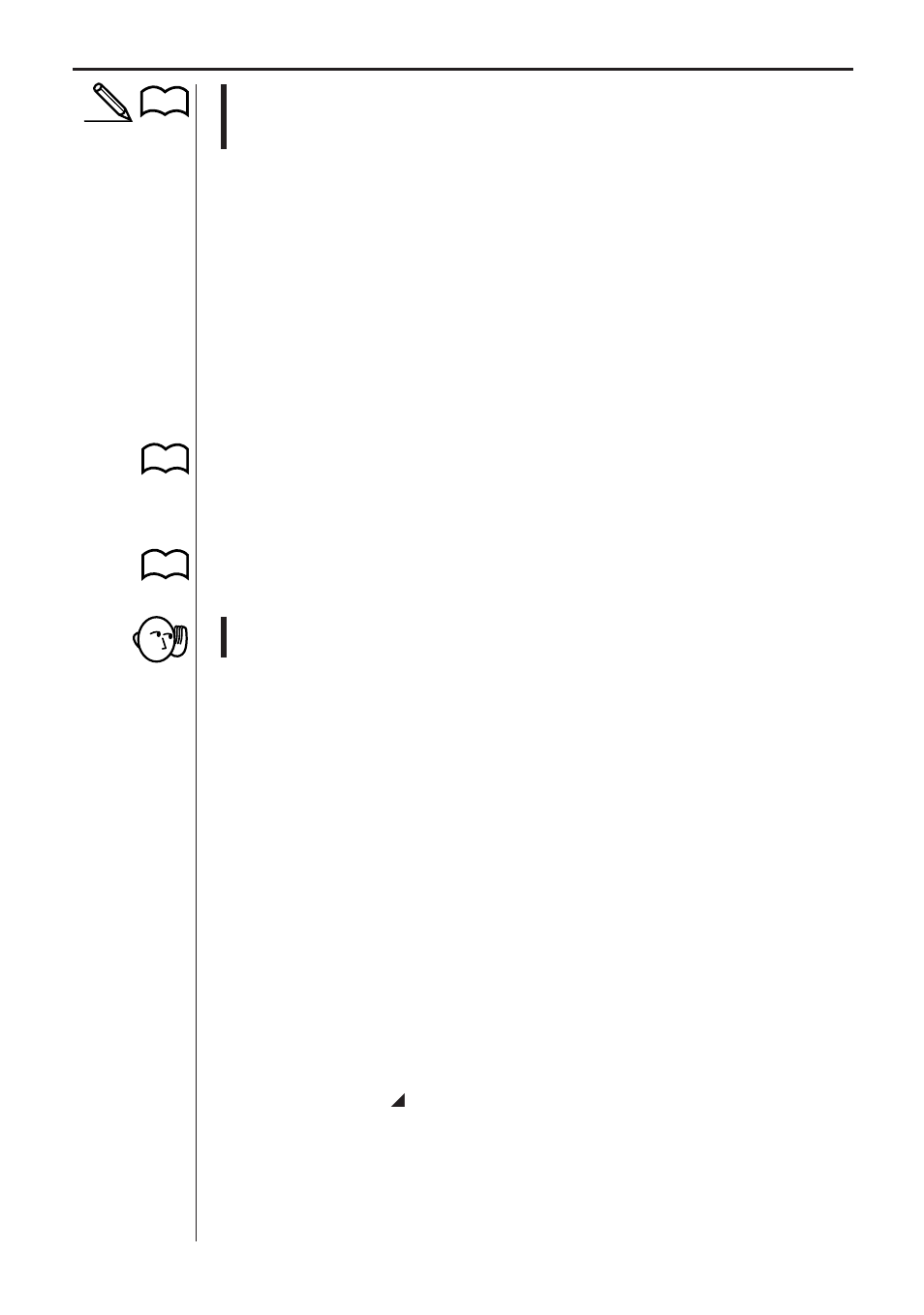 Chapter 3: commands and programming, Sample program using receive(variable) | Casio EA-100 Commands and Programming User Manual | Page 9 / 38