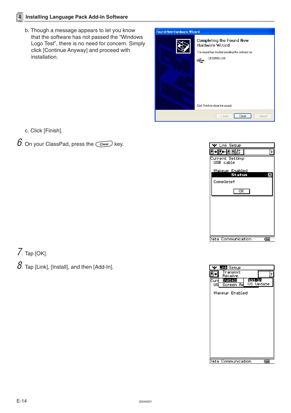 Casio ClassPad 300 User Manual | Page 15 / 18