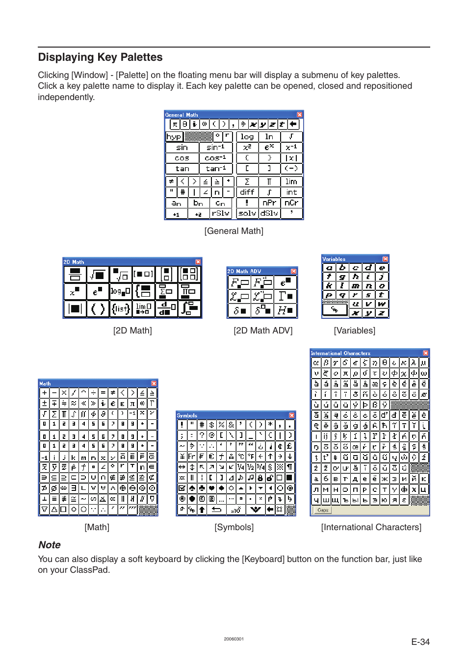 Displaying key palettes | Casio ClassPad Manager Version 3.0 User Manual | Page 36 / 113