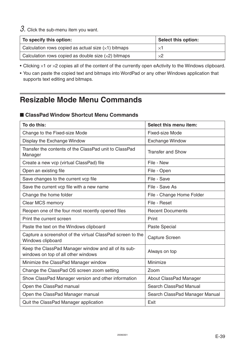 Resizable mode menu commands | Casio ClassPad Manager Version 3.0 User Manual | Page 41 / 113