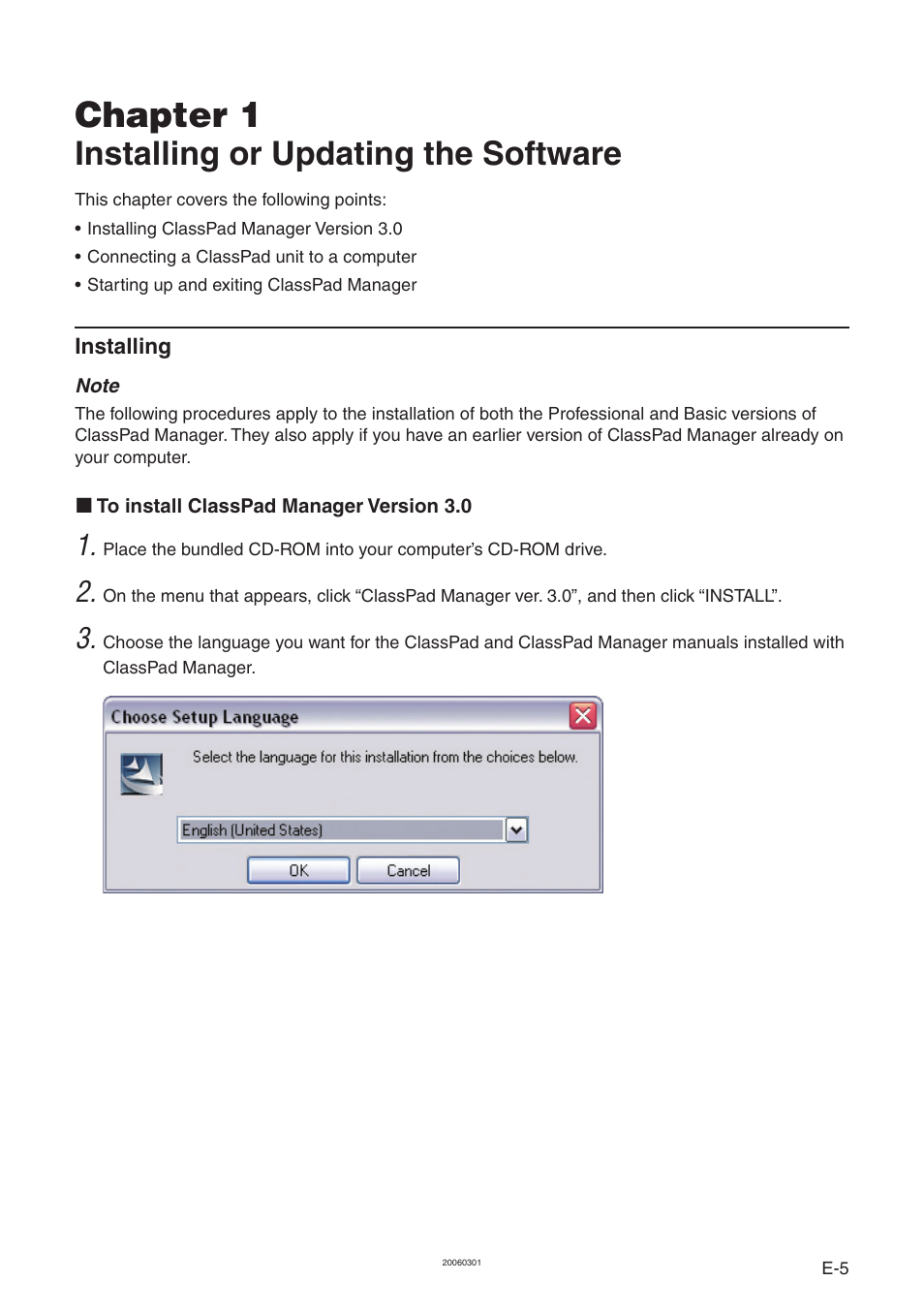 Chapter 1 installing or updating the software, Chapter 1, Installing or updating the software | Casio ClassPad Manager Version 3.0 User Manual | Page 7 / 113