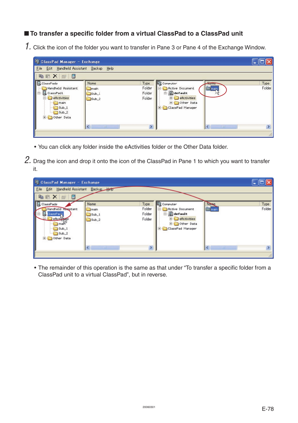 Casio ClassPad Manager Version 3.0 User Manual | Page 80 / 113