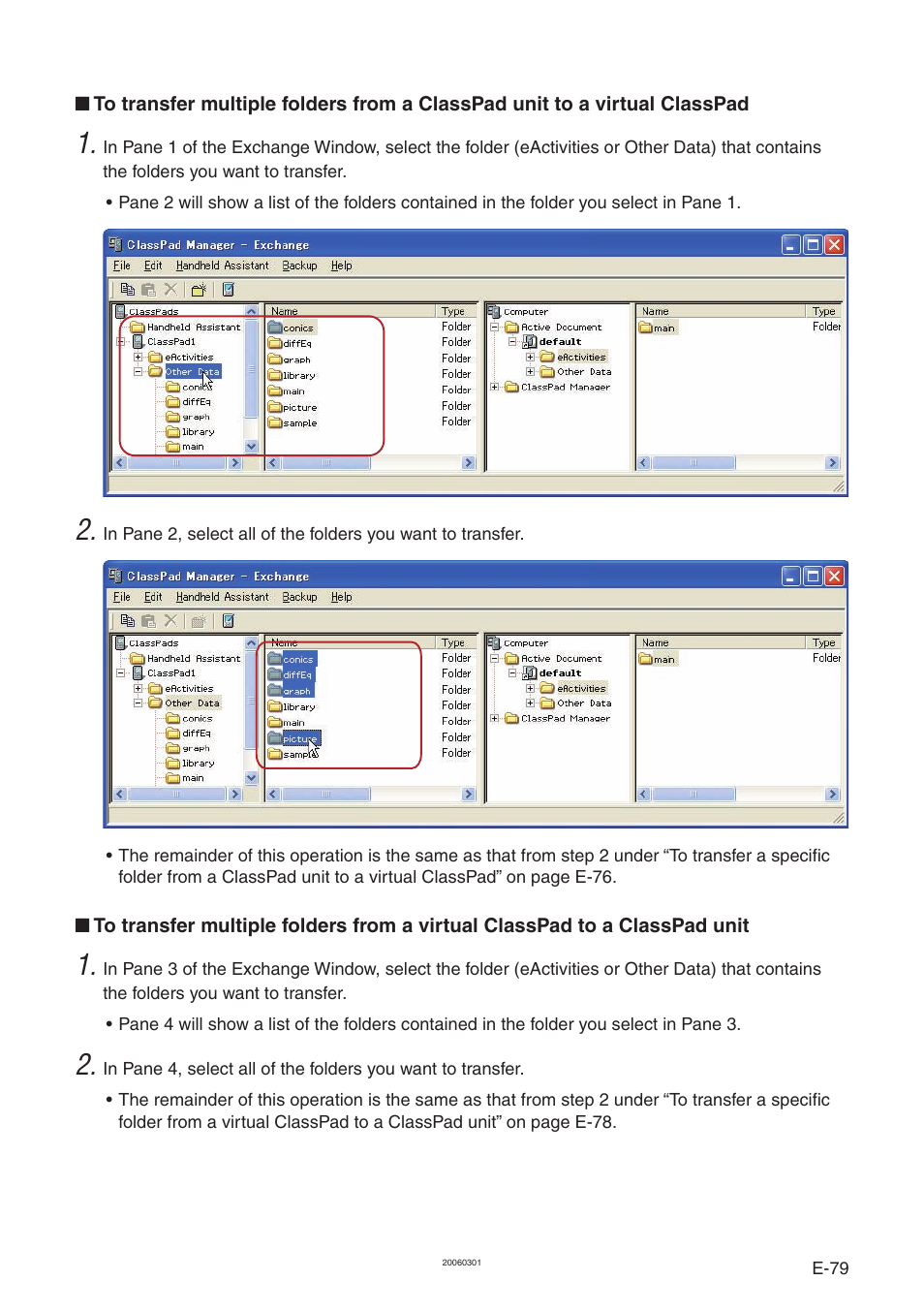 Casio ClassPad Manager Version 3.0 User Manual | Page 81 / 113