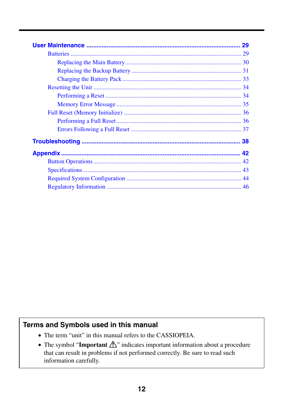 Terms and symbols used in this manual | Casio E-200 User Manual | Page 12 / 48