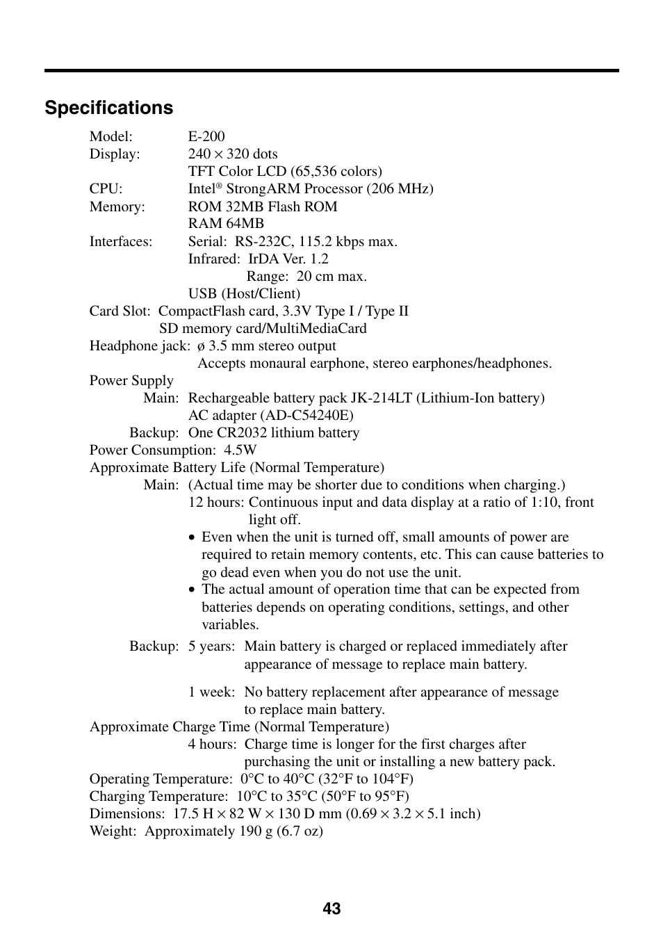 Specifications | Casio E-200 User Manual | Page 43 / 48