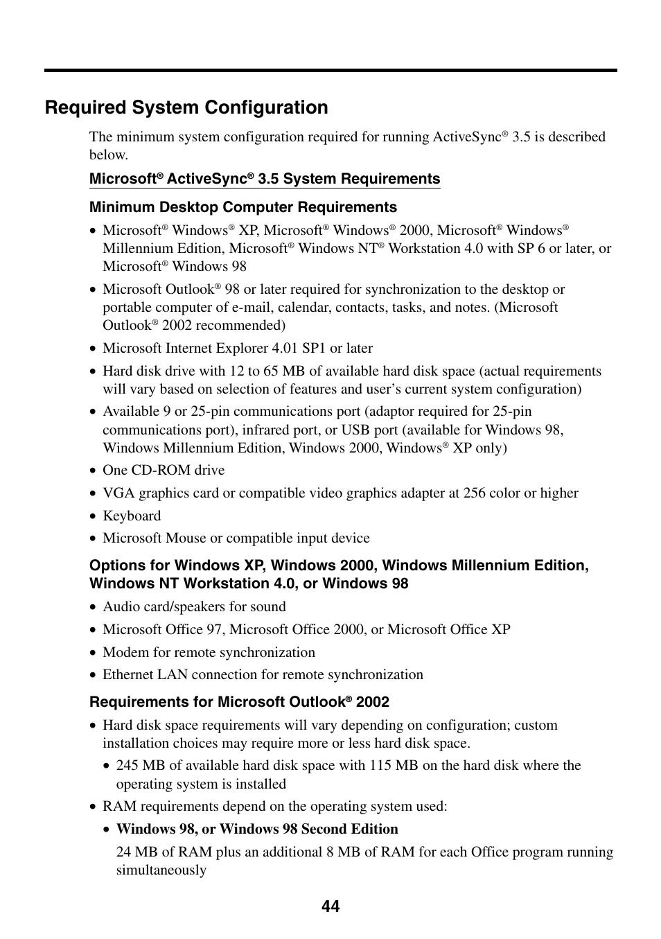 Required system configuration | Casio E-200 User Manual | Page 44 / 48