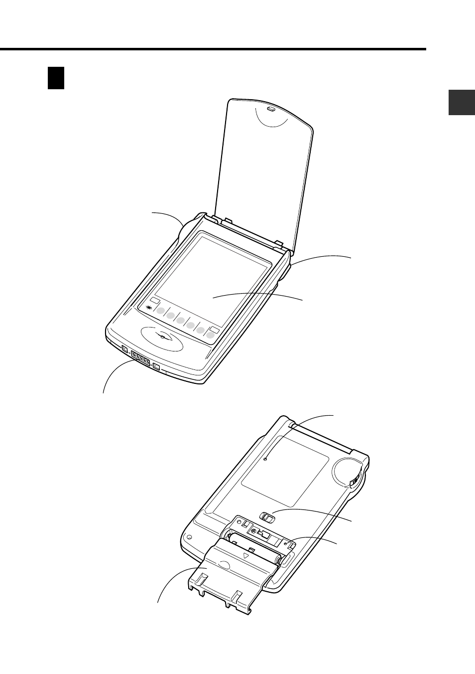 General guide, Chapter 1 getting acquainted | Casio PV-200 Getting Acquainted User Manual | Page 5 / 16