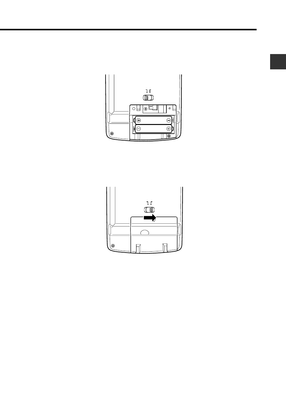 Chapter 1 getting acquainted | Casio PV-200 Getting Acquainted User Manual | Page 9 / 16