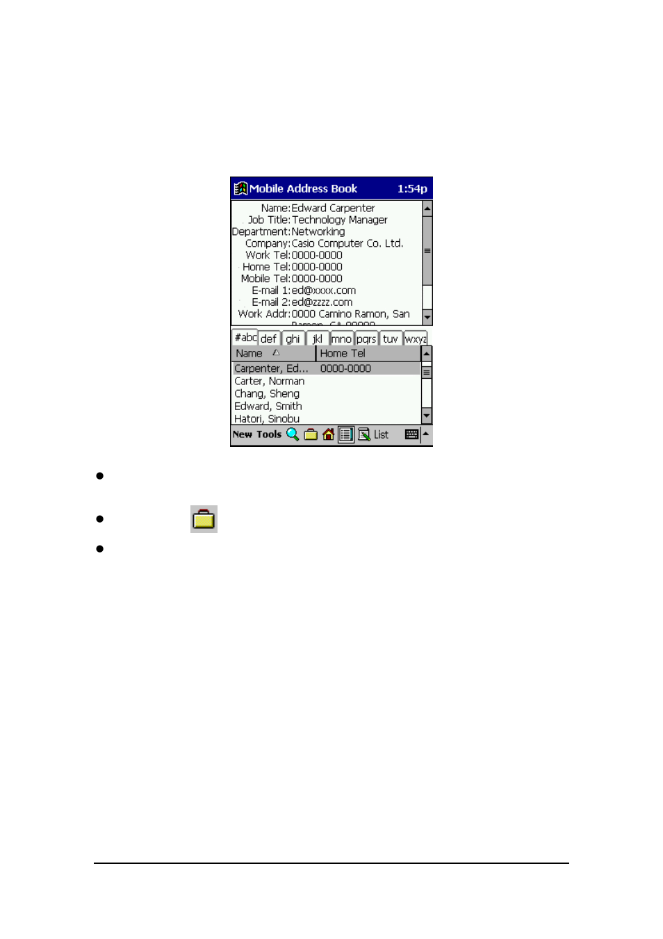 All data screen | Casio E-125 Mobile Address Book V.2.0 User Manual | Page 16 / 20