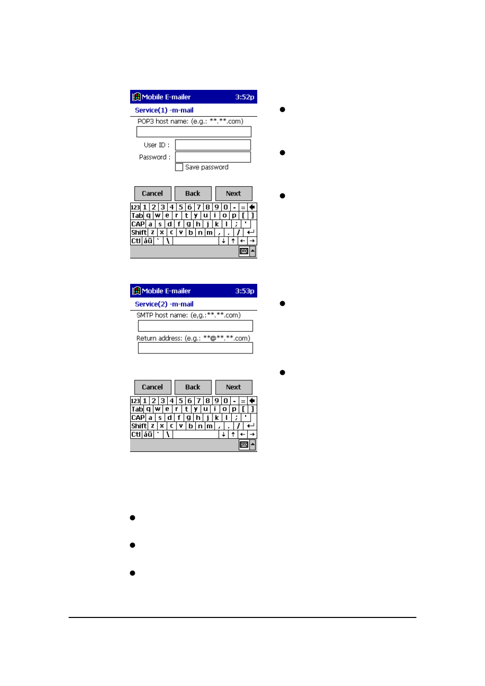 Casio EM-500 Mobile E-mailer V.1.0 User Manual | Page 10 / 72