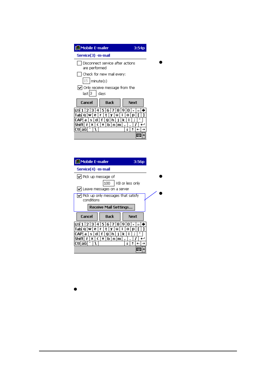 Casio EM-500 Mobile E-mailer V.1.0 User Manual | Page 11 / 72