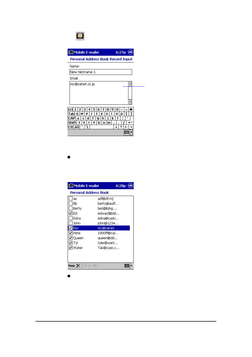 Casio EM-500 Mobile E-mailer V.1.0 User Manual | Page 63 / 72