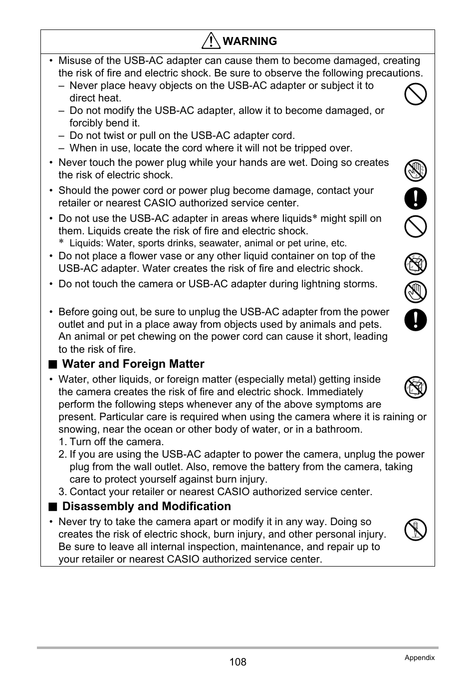 Casio EX-N5 User Manual | Page 108 / 132
