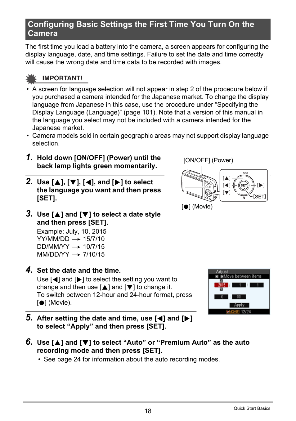 Casio EX-N5 User Manual | Page 18 / 132