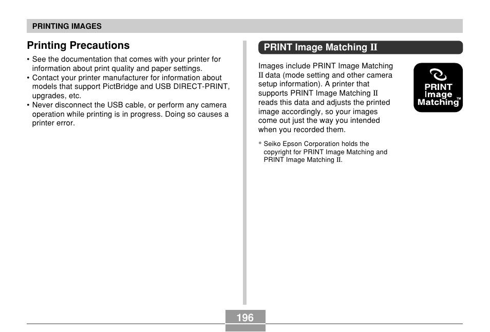 Printing precautions, Print image matching ii, 196 printing precautions | Casio EX-P600 User Manual | Page 196 / 247