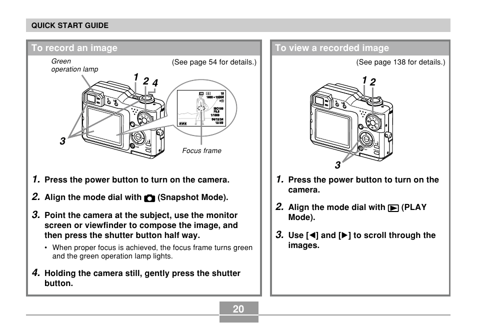 To record an image, To view a recorded image | Casio EX-P600 User Manual | Page 20 / 247