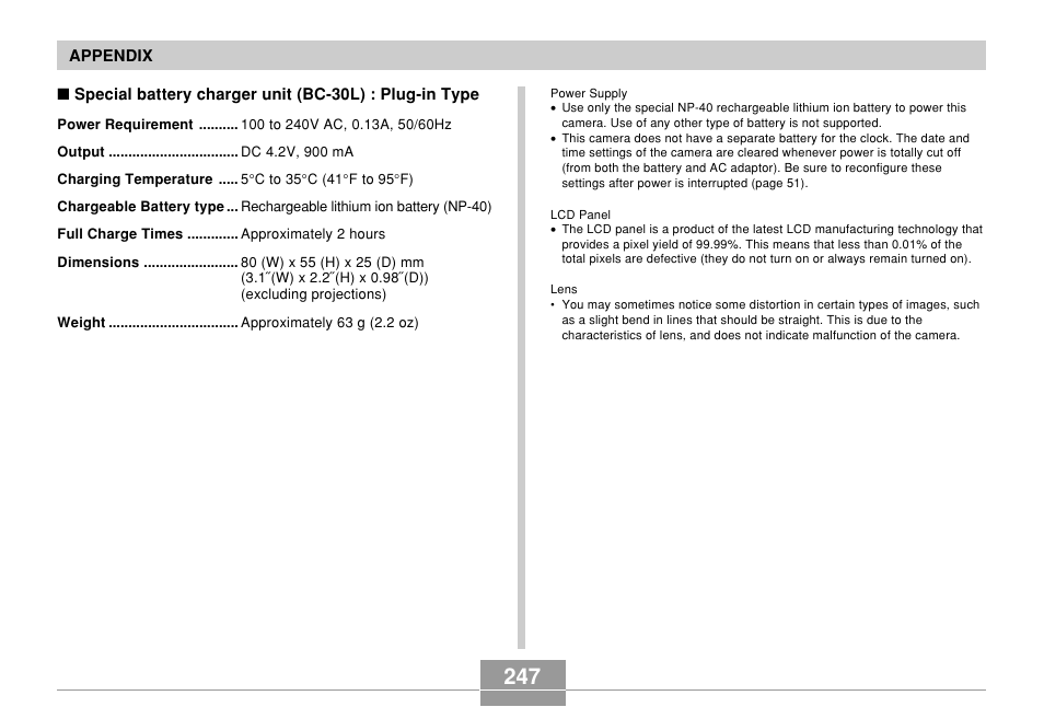 Casio EX-P600 User Manual | Page 247 / 247