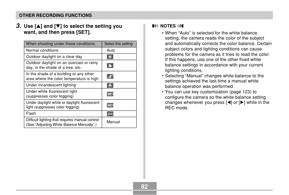 Casio EX-P600 User Manual | Page 82 / 247