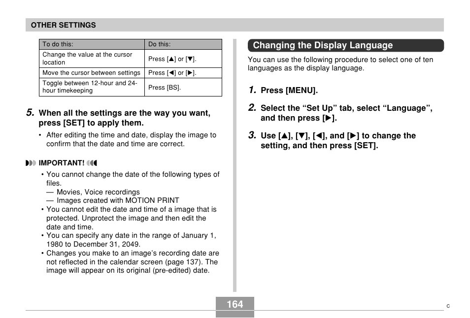 Changing the display language | Casio EX-s600 User Manual | Page 164 / 245