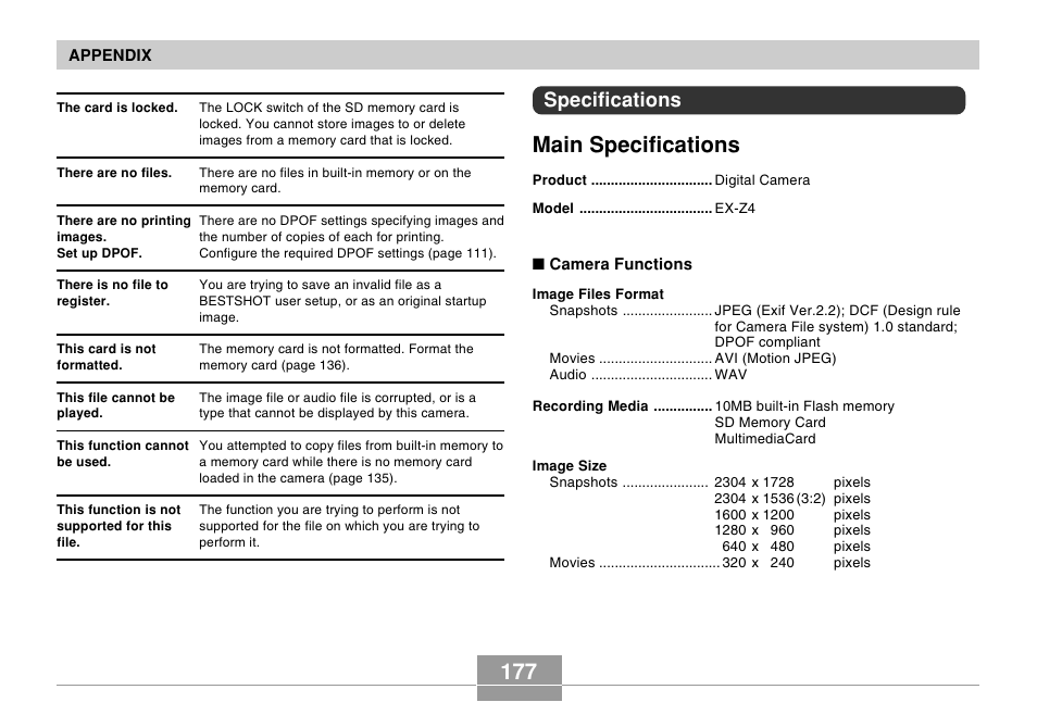 Main specifications, Specifications | Casio EX-Z4 5 User Manual | Page 57 / 61